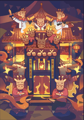 The temple where the Jiraffe talismans reside. The talismans specialised in warding off living entities
