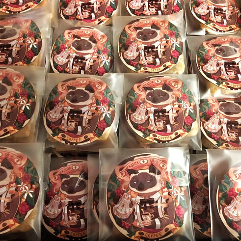Coffee Biscuits
